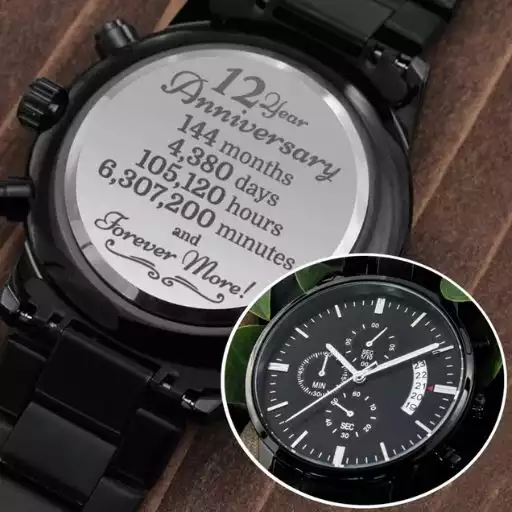 Engraved Wrist Watch